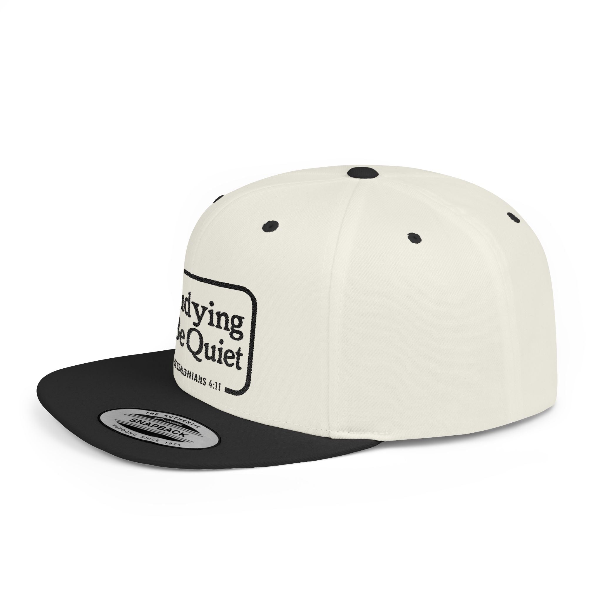 Snapback Cap - Studying to Be Quiet Design