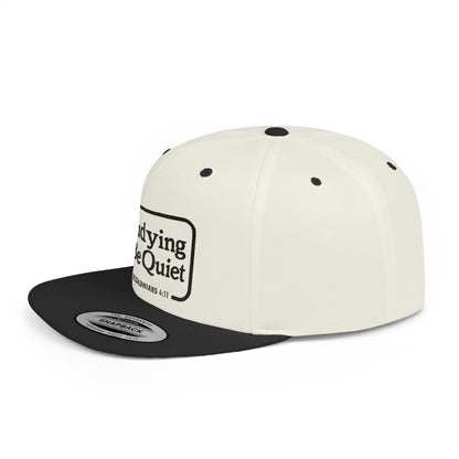 Snapback Cap - Studying to Be Quiet Design